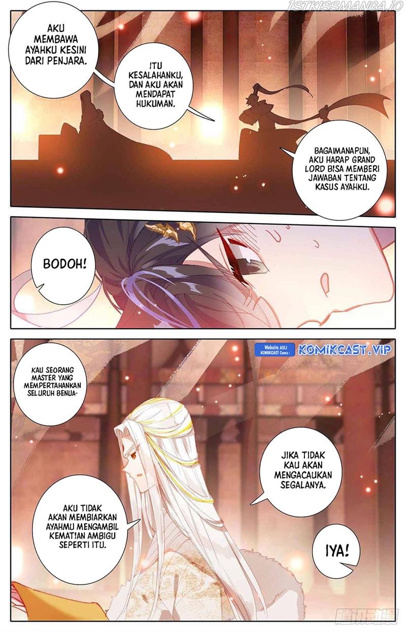 cang-yuantu - Chapter: 135