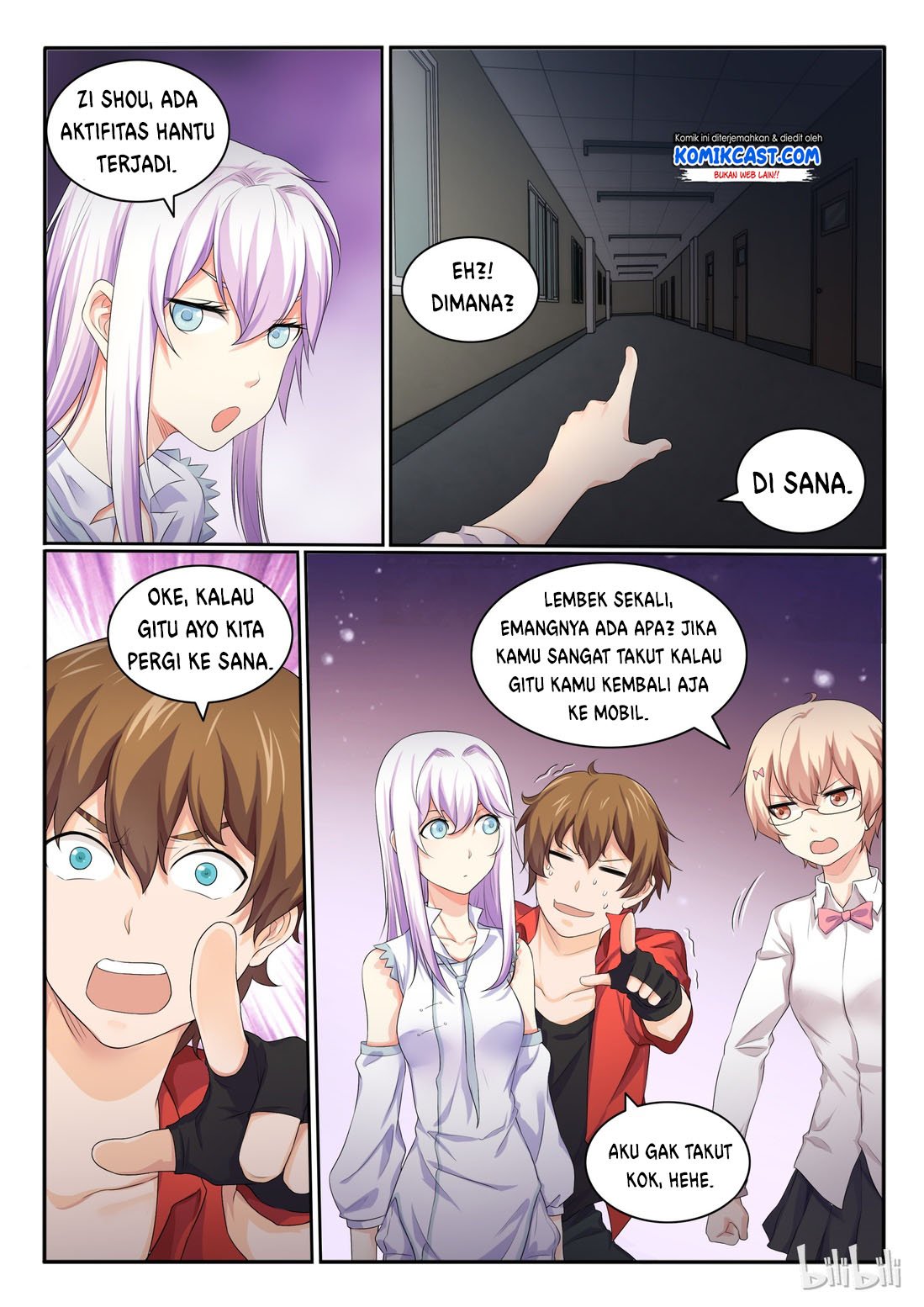 my-wife-is-a-fox-spirit - Chapter: 27
