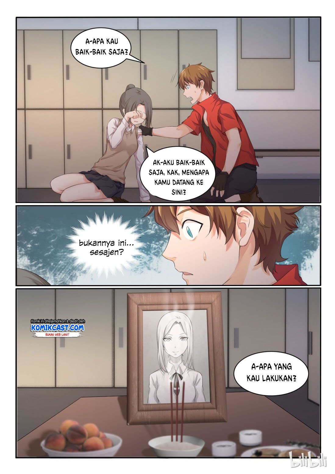my-wife-is-a-fox-spirit - Chapter: 27