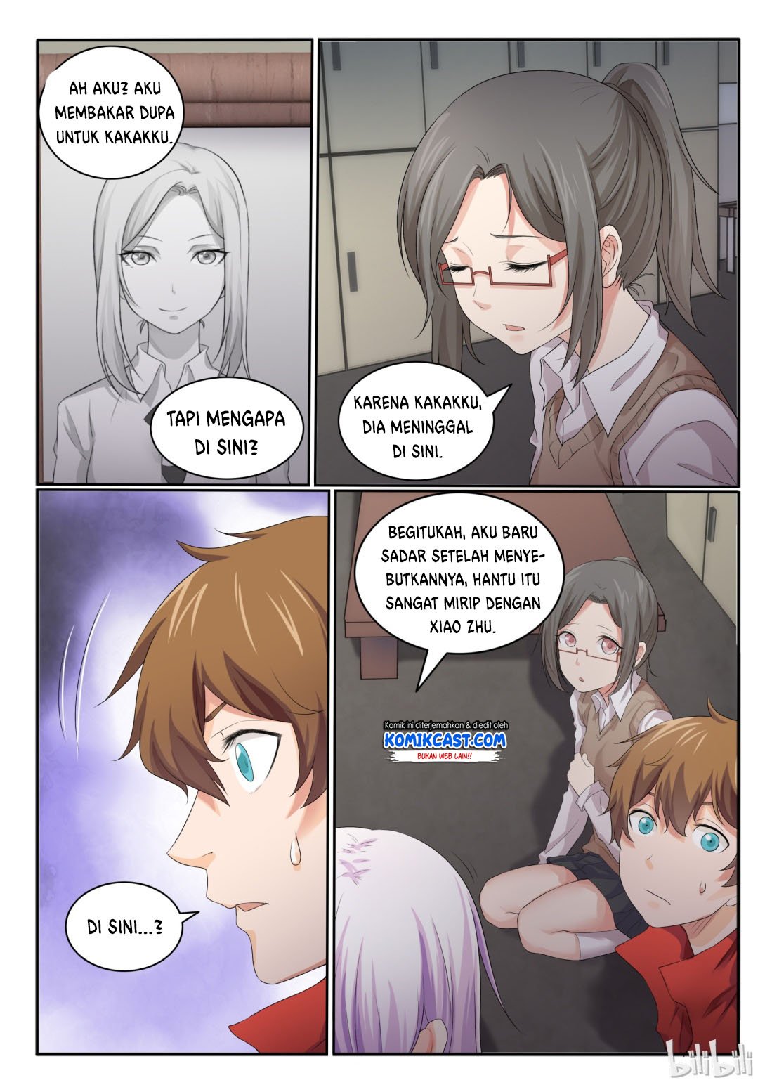 my-wife-is-a-fox-spirit - Chapter: 27