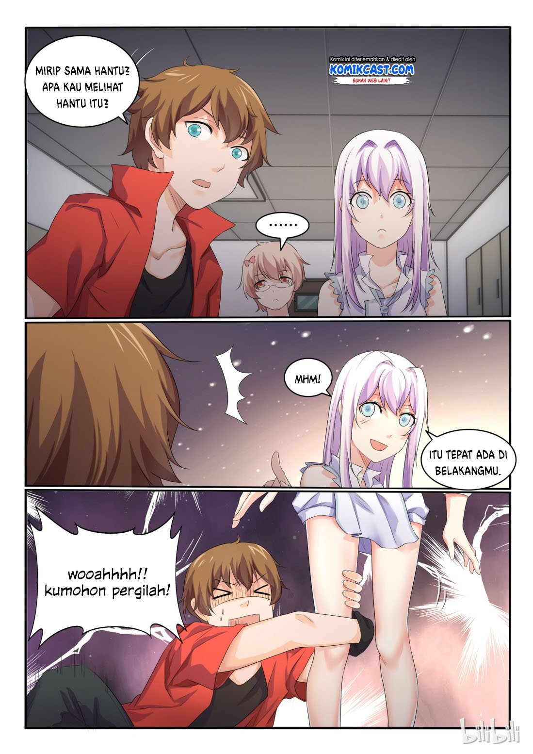 my-wife-is-a-fox-spirit - Chapter: 27
