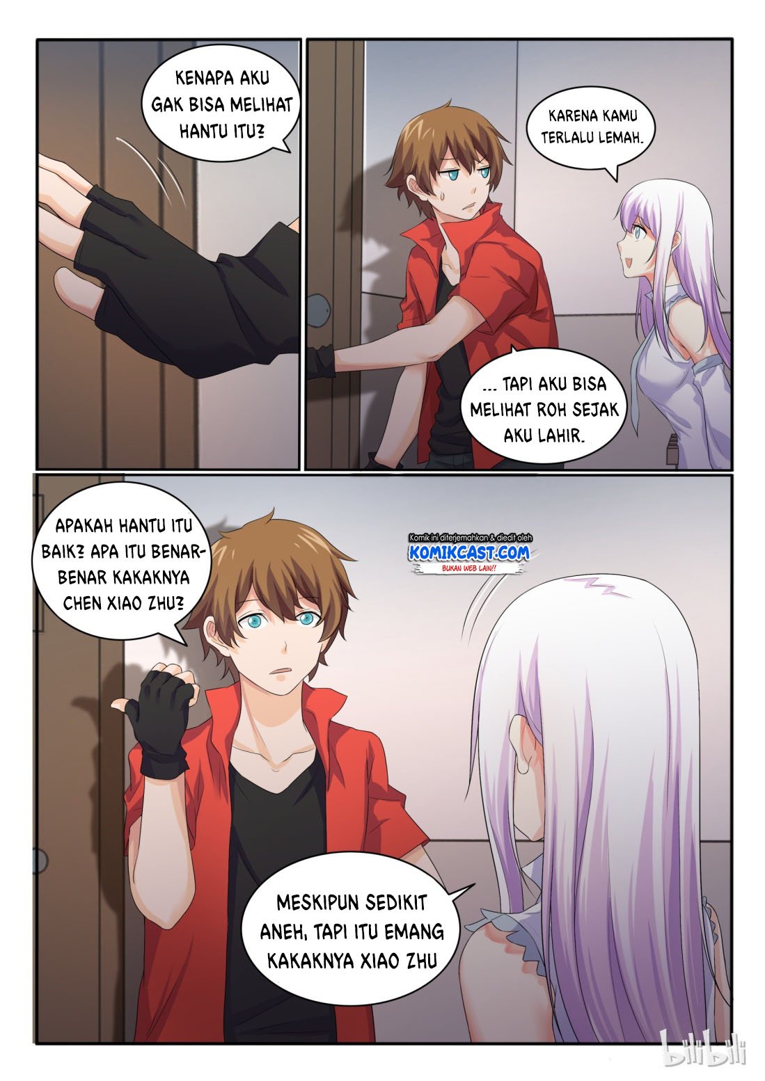 my-wife-is-a-fox-spirit - Chapter: 27