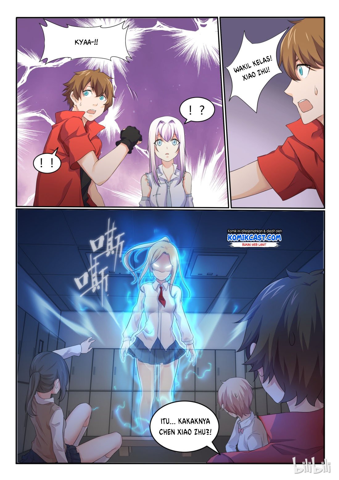 my-wife-is-a-fox-spirit - Chapter: 27