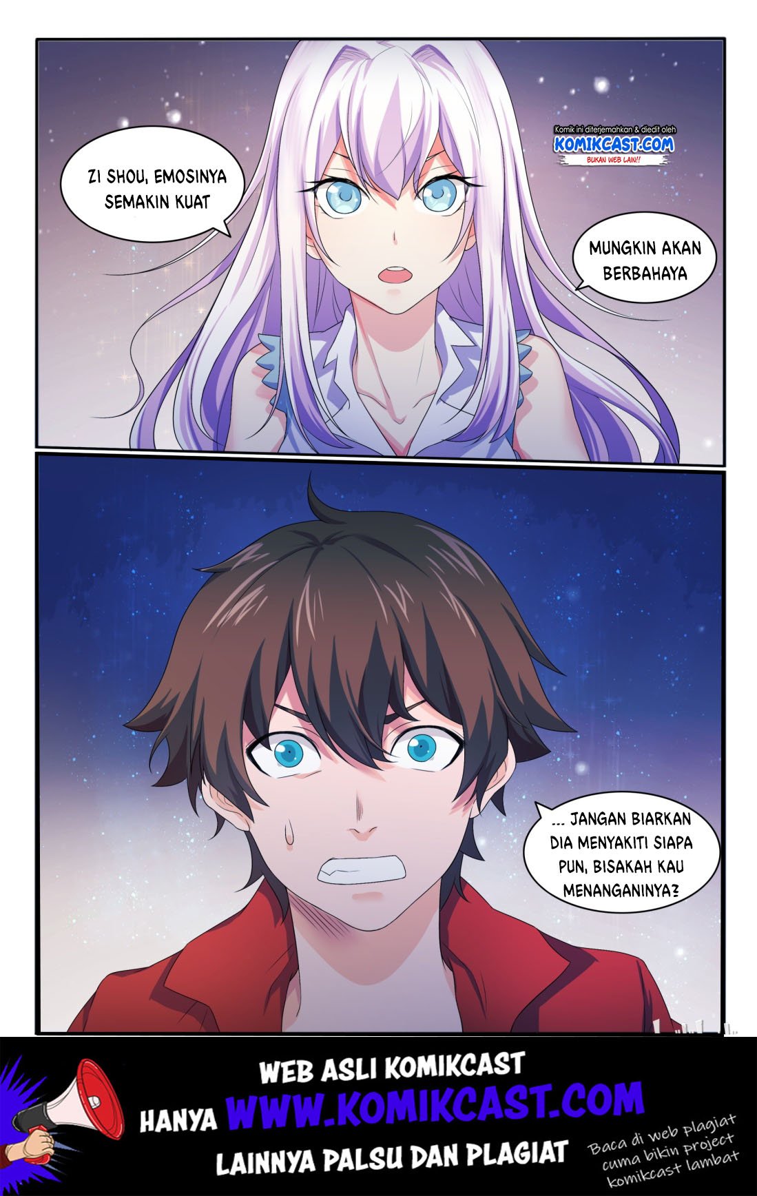 my-wife-is-a-fox-spirit - Chapter: 27