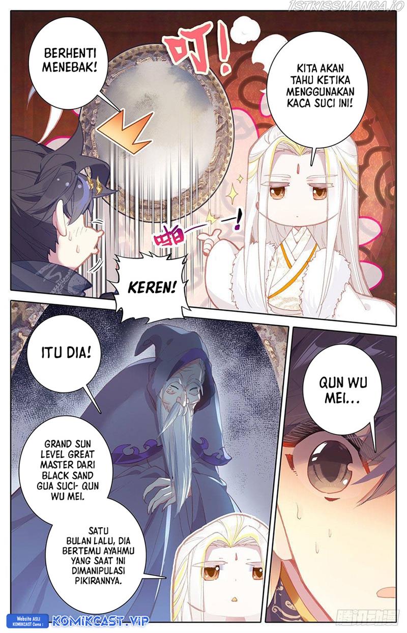 cang-yuantu - Chapter: 136