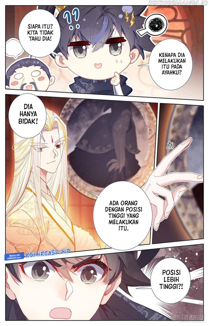 cang-yuantu - Chapter: 136