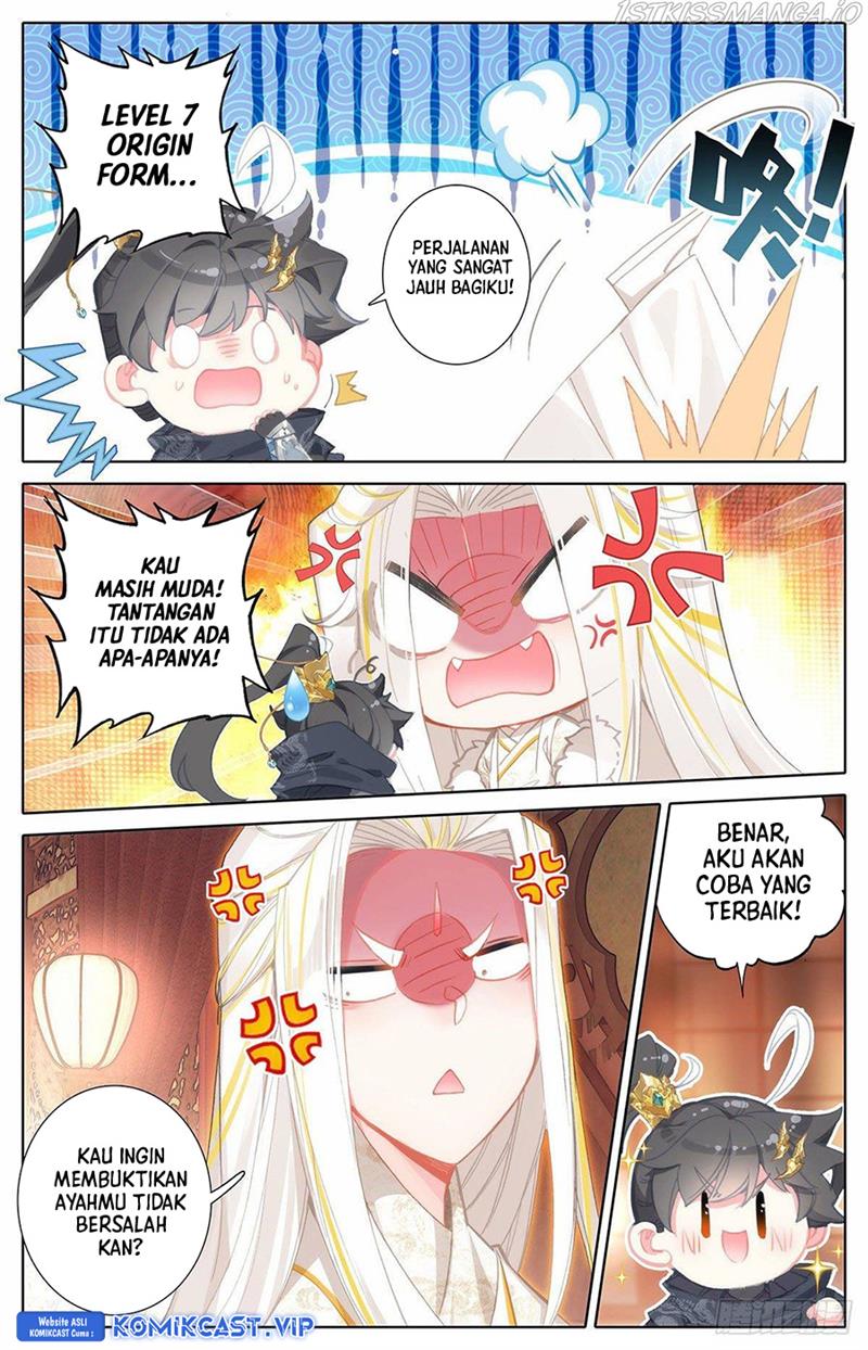 cang-yuantu - Chapter: 136