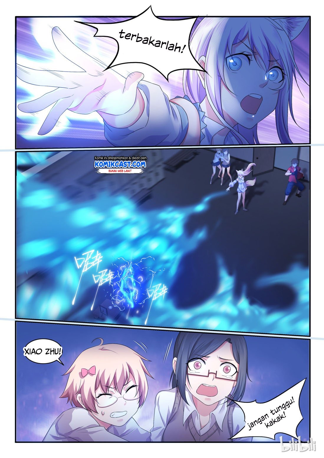 my-wife-is-a-fox-spirit - Chapter: 28