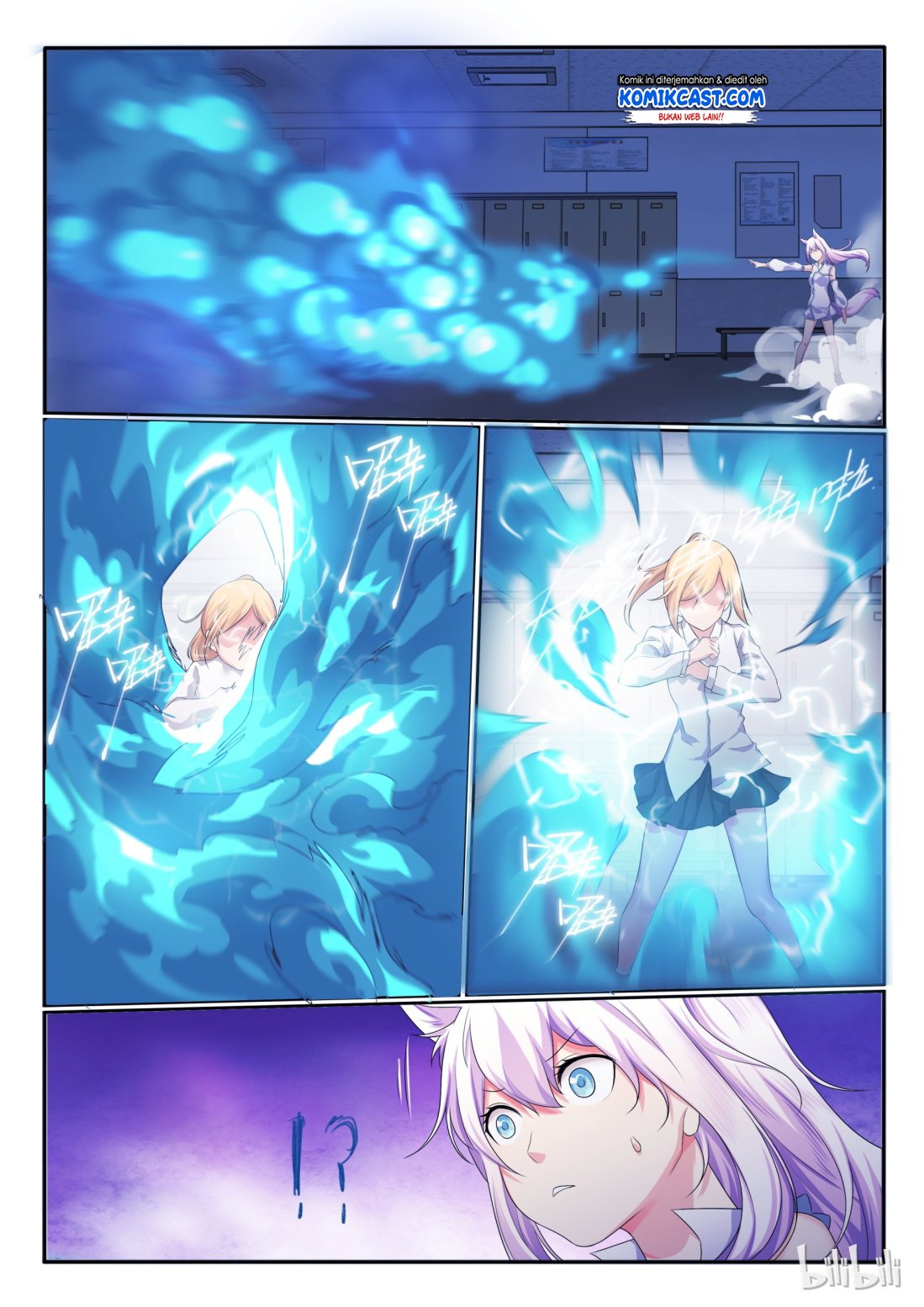 my-wife-is-a-fox-spirit - Chapter: 28