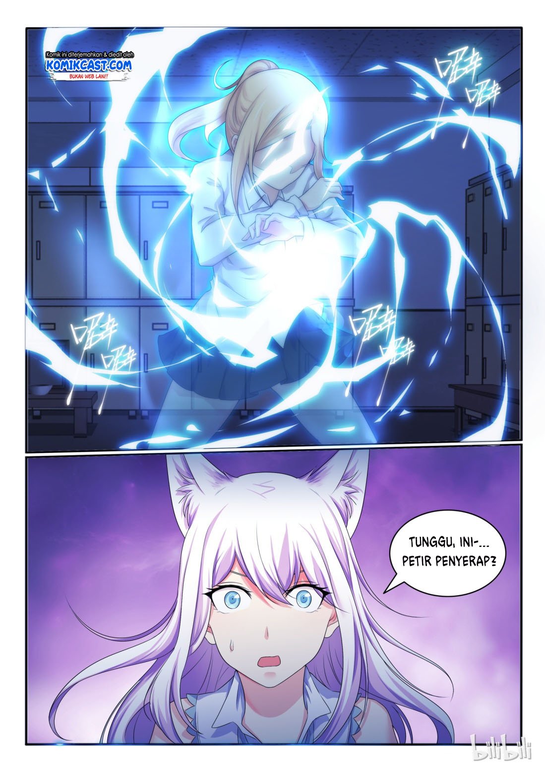my-wife-is-a-fox-spirit - Chapter: 28