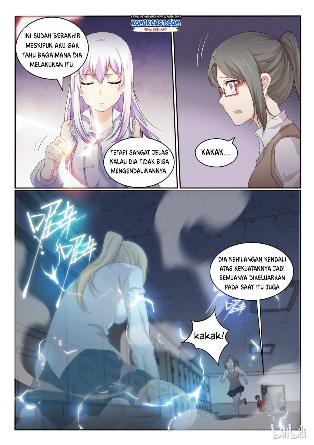 my-wife-is-a-fox-spirit - Chapter: 28
