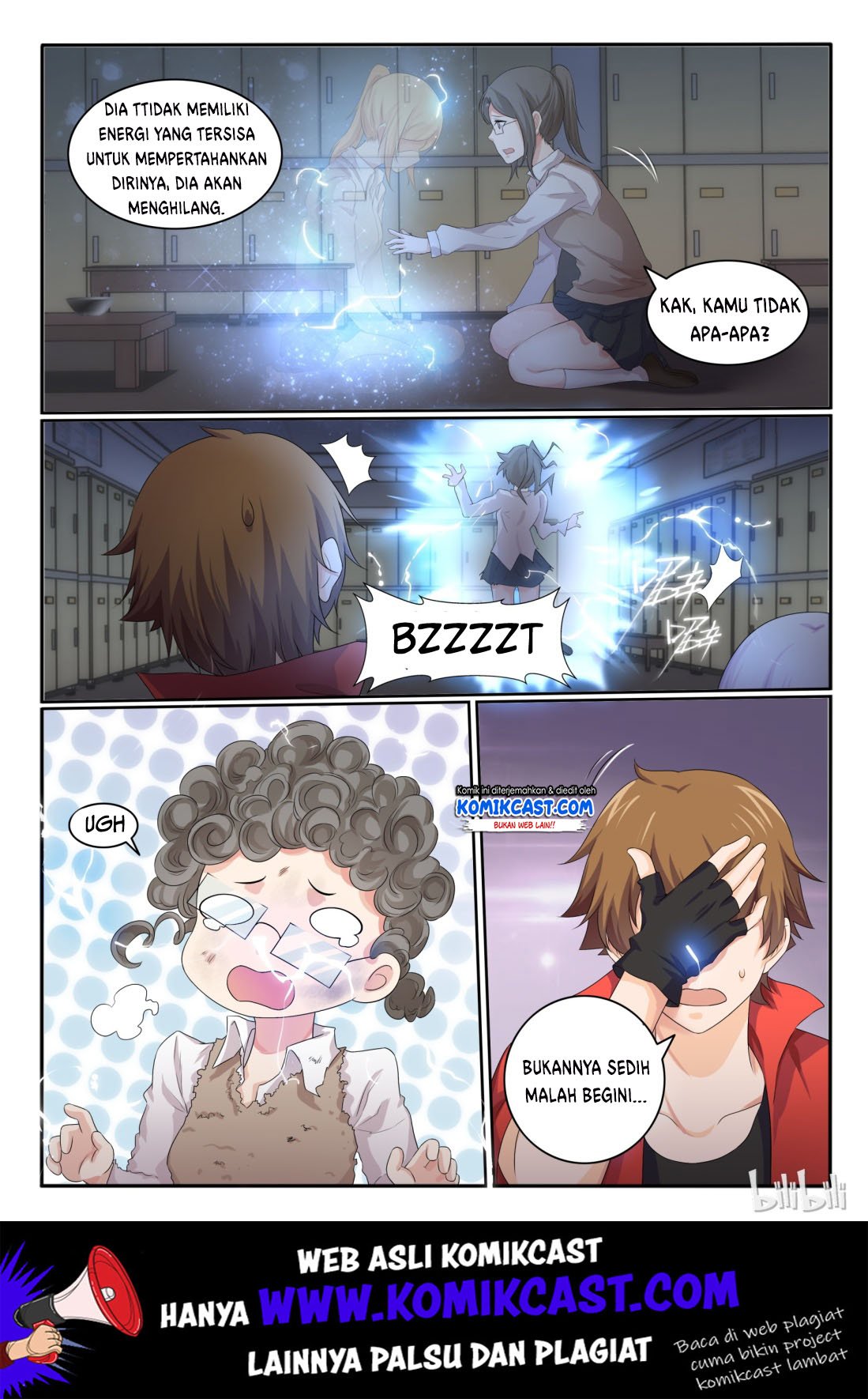 my-wife-is-a-fox-spirit - Chapter: 28