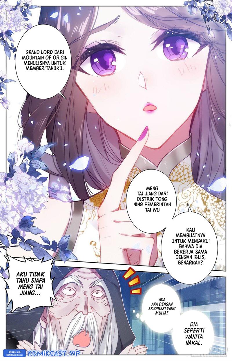cang-yuantu - Chapter: 137