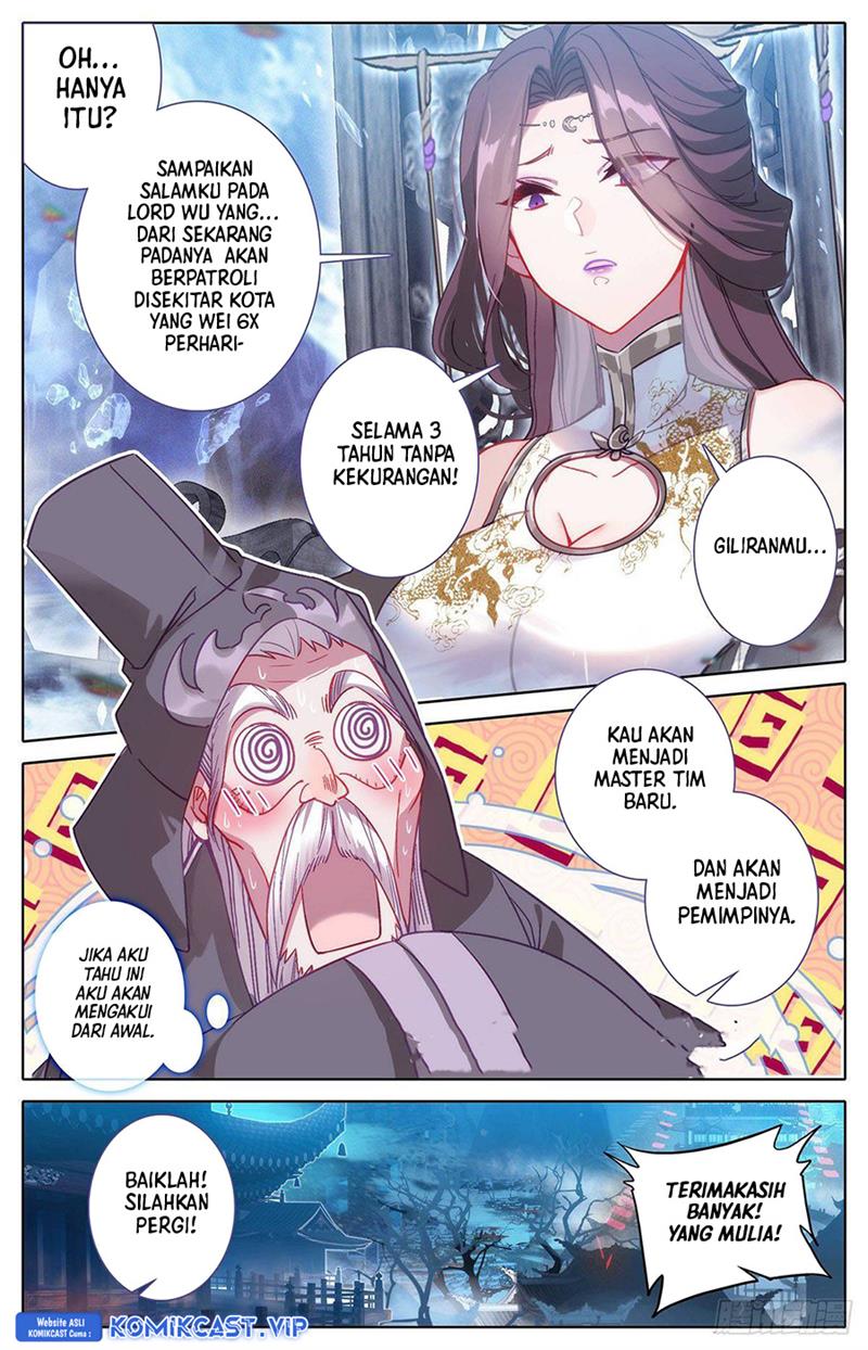 cang-yuantu - Chapter: 137