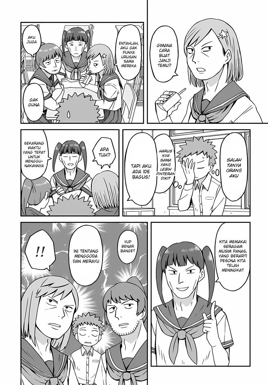 josou-shinai-no-wa-ore-dake-na-no-ka - Chapter: 11