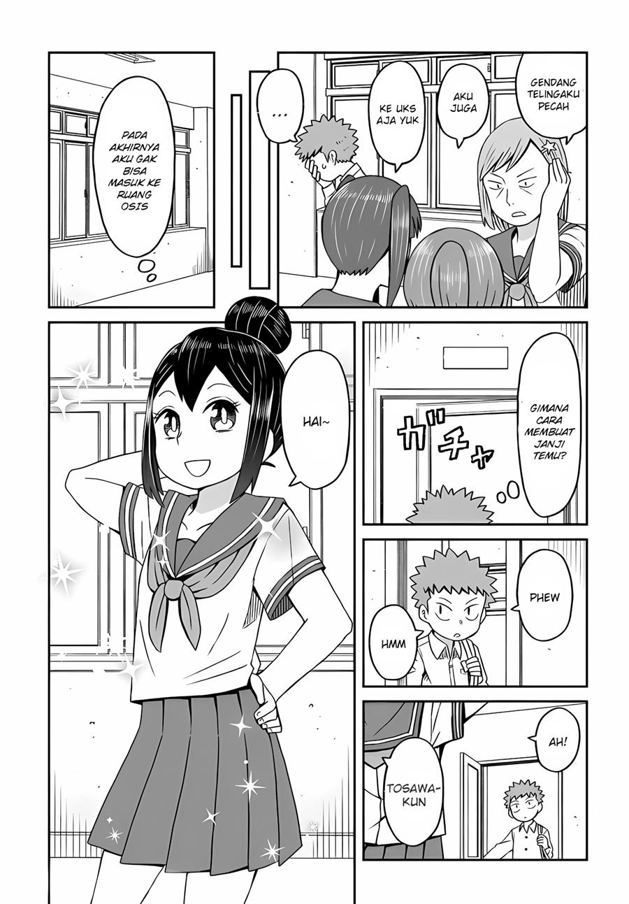 josou-shinai-no-wa-ore-dake-na-no-ka - Chapter: 11