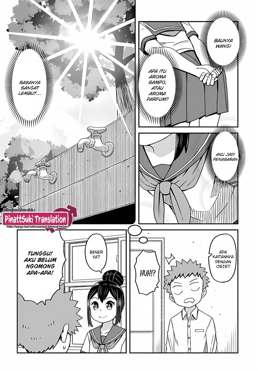 josou-shinai-no-wa-ore-dake-na-no-ka - Chapter: 11