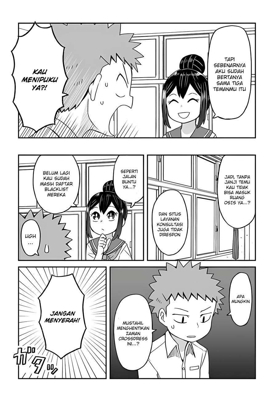 josou-shinai-no-wa-ore-dake-na-no-ka - Chapter: 11