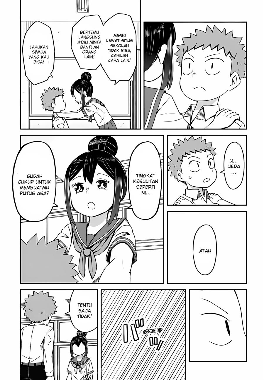 josou-shinai-no-wa-ore-dake-na-no-ka - Chapter: 11