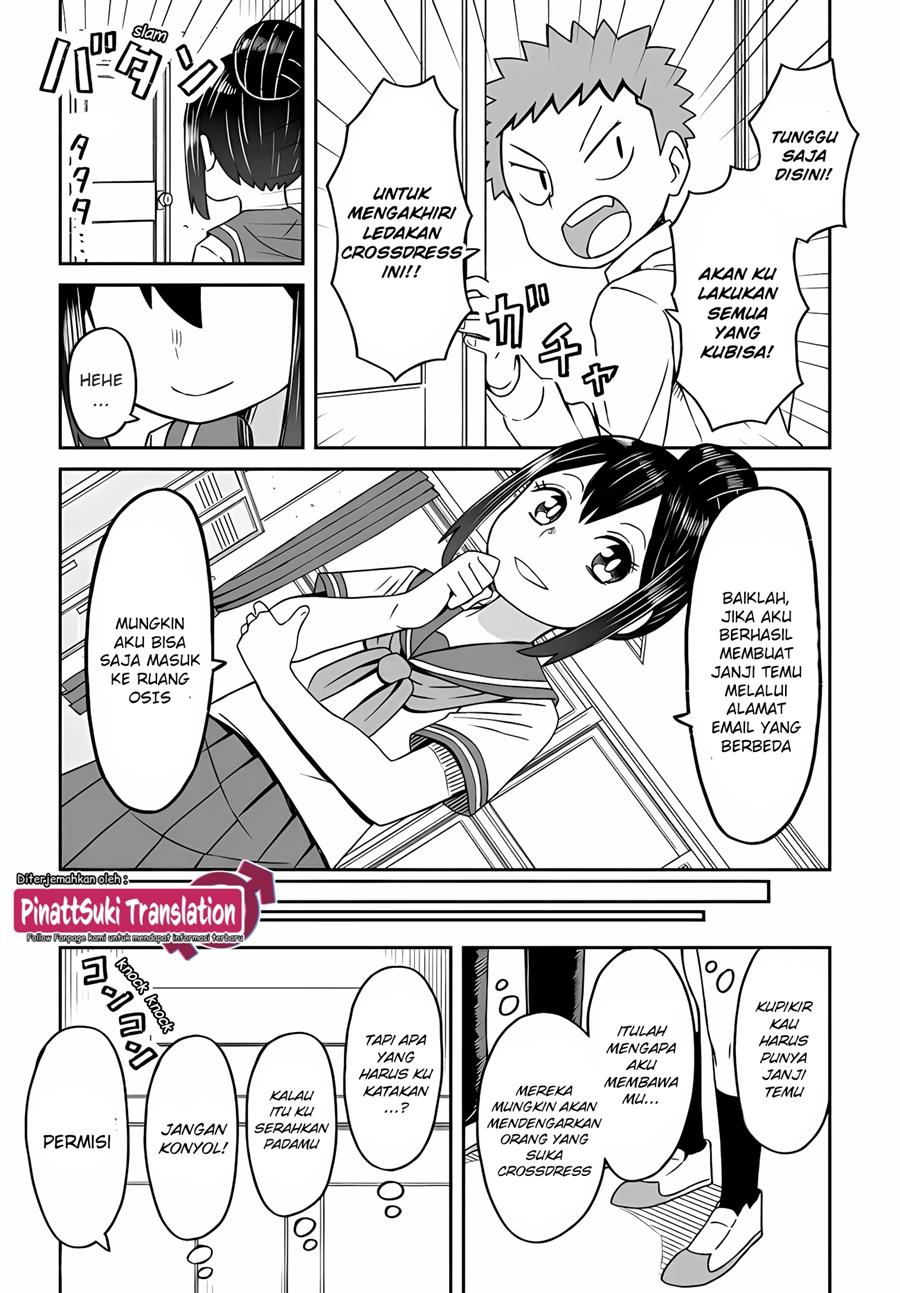 josou-shinai-no-wa-ore-dake-na-no-ka - Chapter: 11