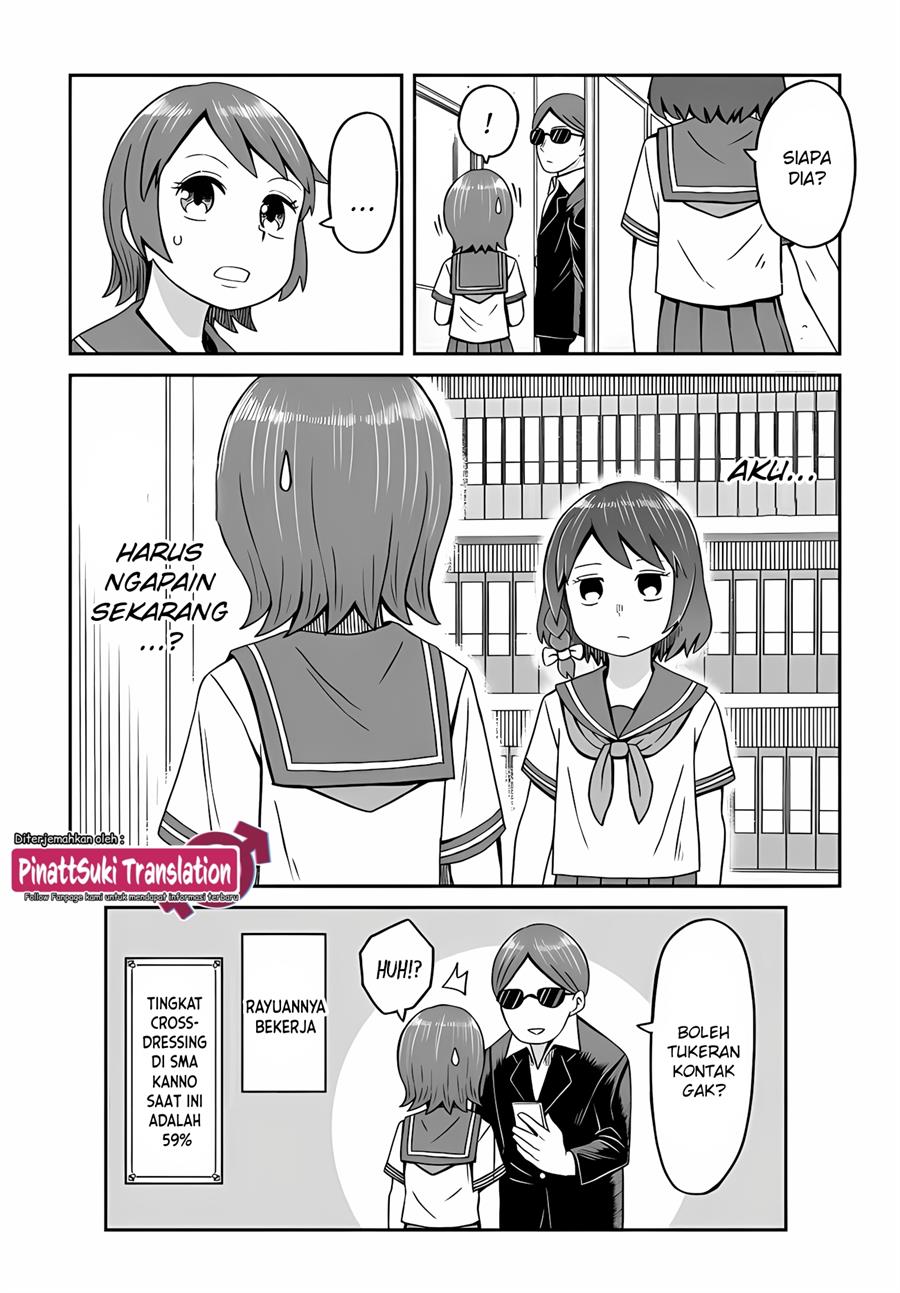 josou-shinai-no-wa-ore-dake-na-no-ka - Chapter: 11