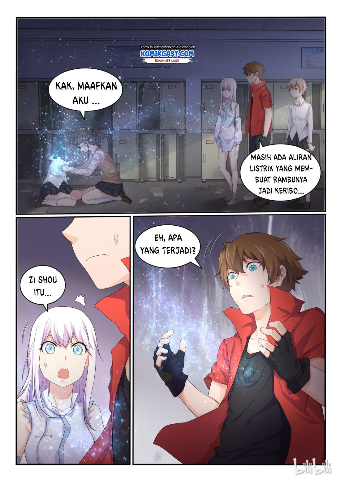 my-wife-is-a-fox-spirit - Chapter: 29