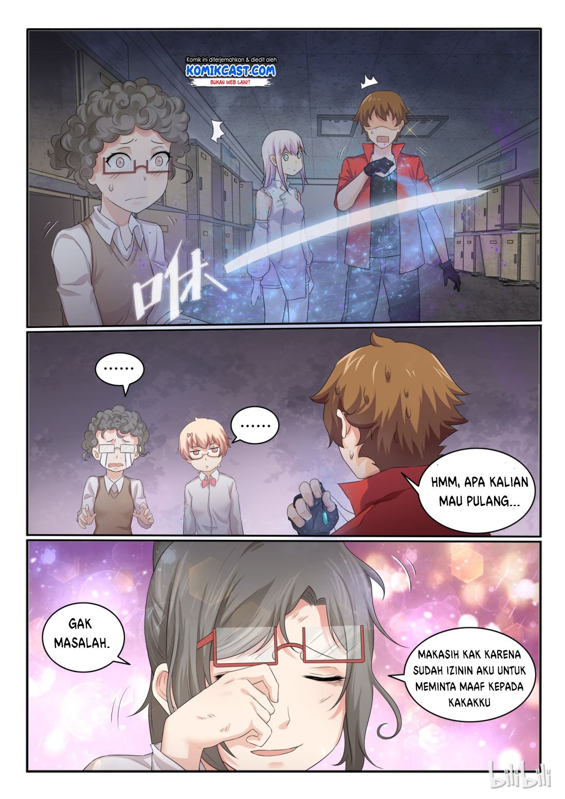 my-wife-is-a-fox-spirit - Chapter: 29