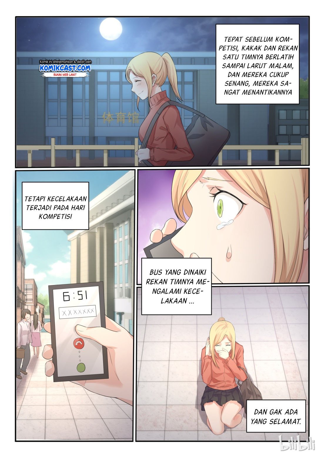my-wife-is-a-fox-spirit - Chapter: 29