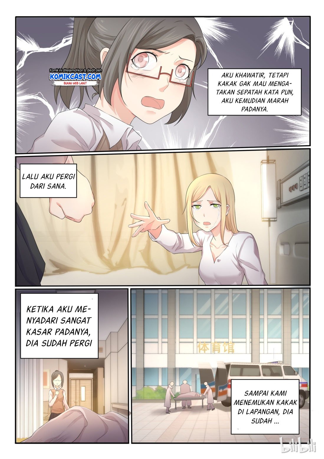 my-wife-is-a-fox-spirit - Chapter: 29