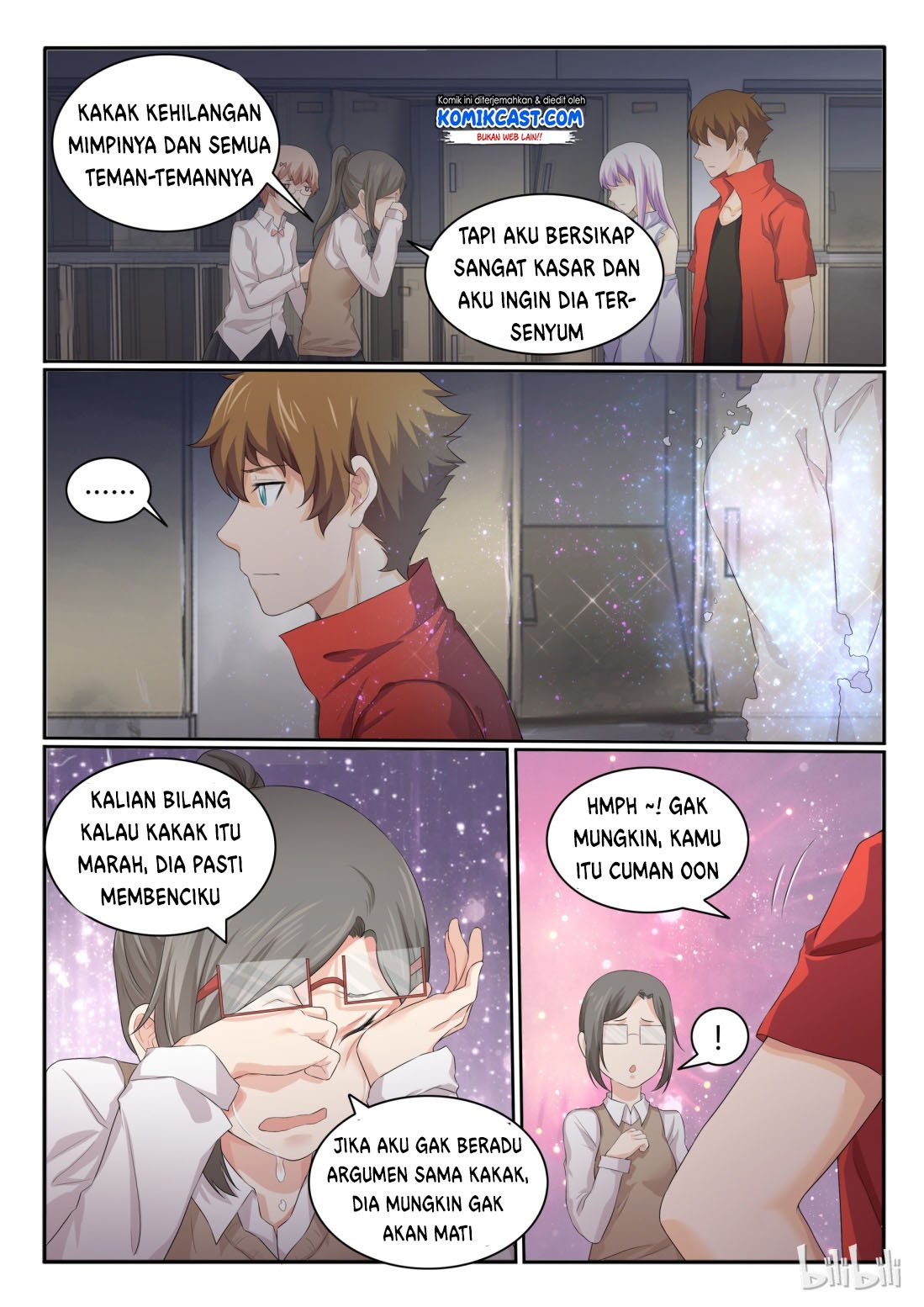 my-wife-is-a-fox-spirit - Chapter: 29
