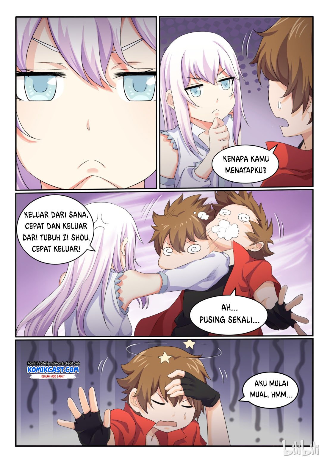 my-wife-is-a-fox-spirit - Chapter: 29