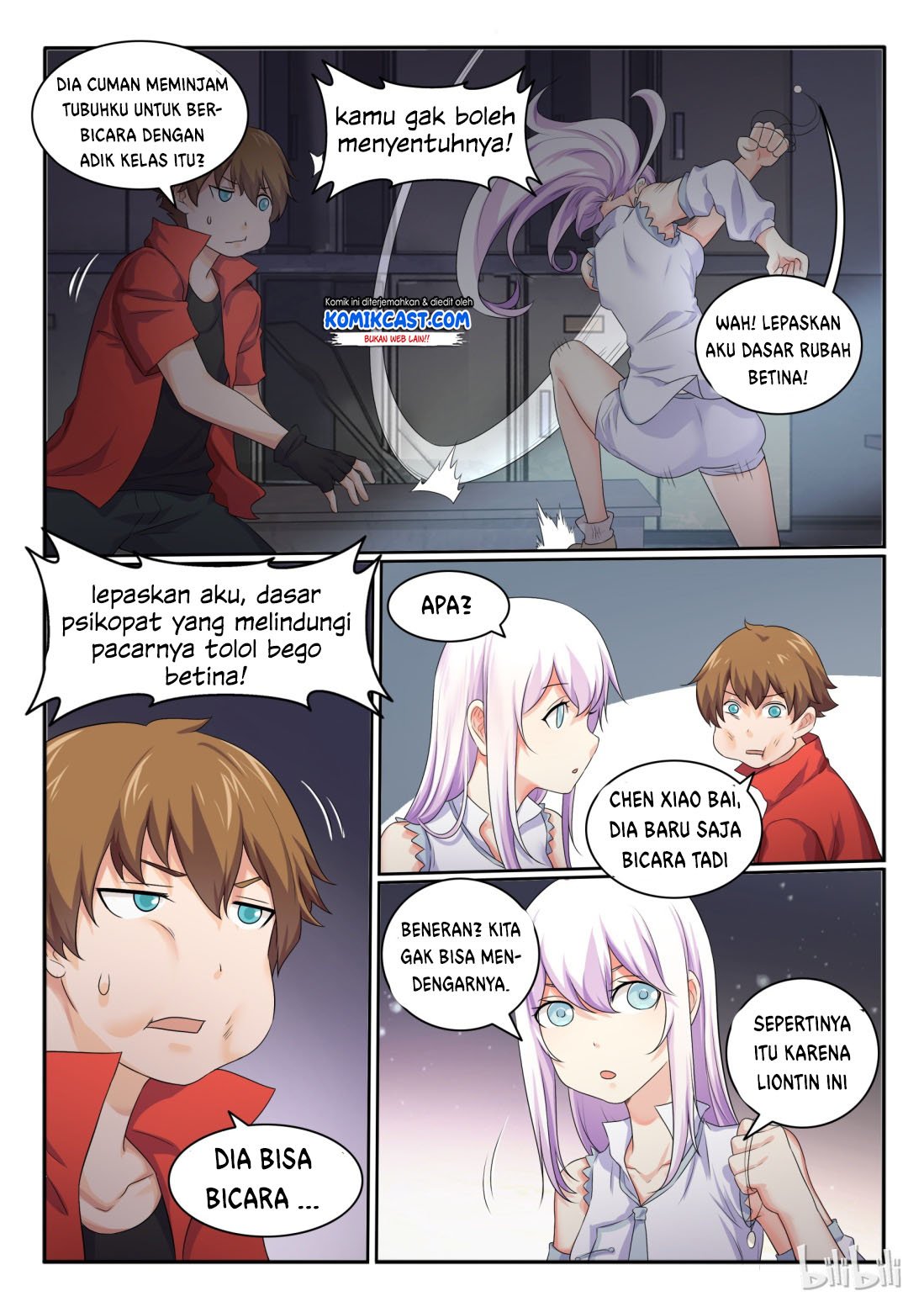 my-wife-is-a-fox-spirit - Chapter: 29
