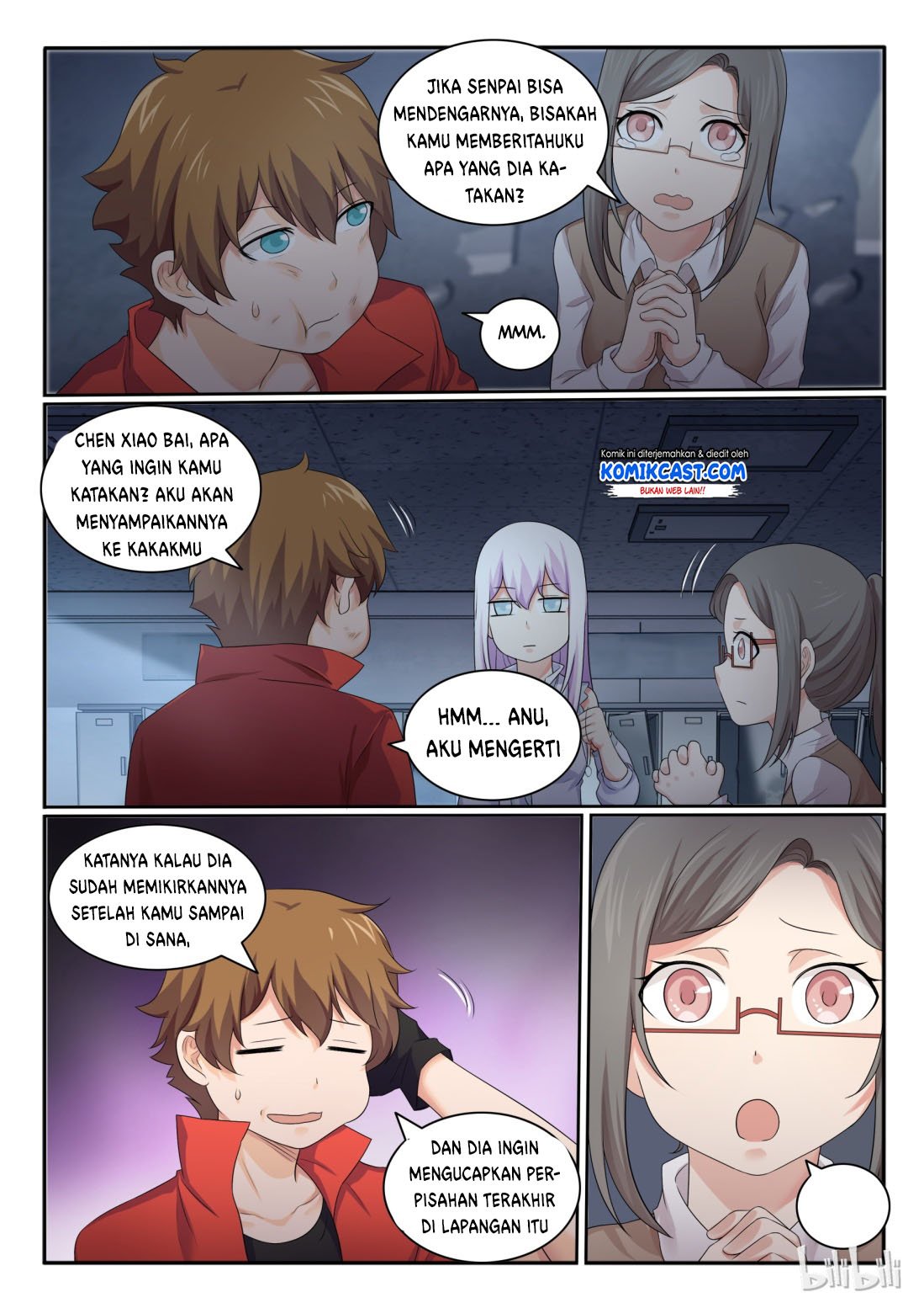 my-wife-is-a-fox-spirit - Chapter: 29