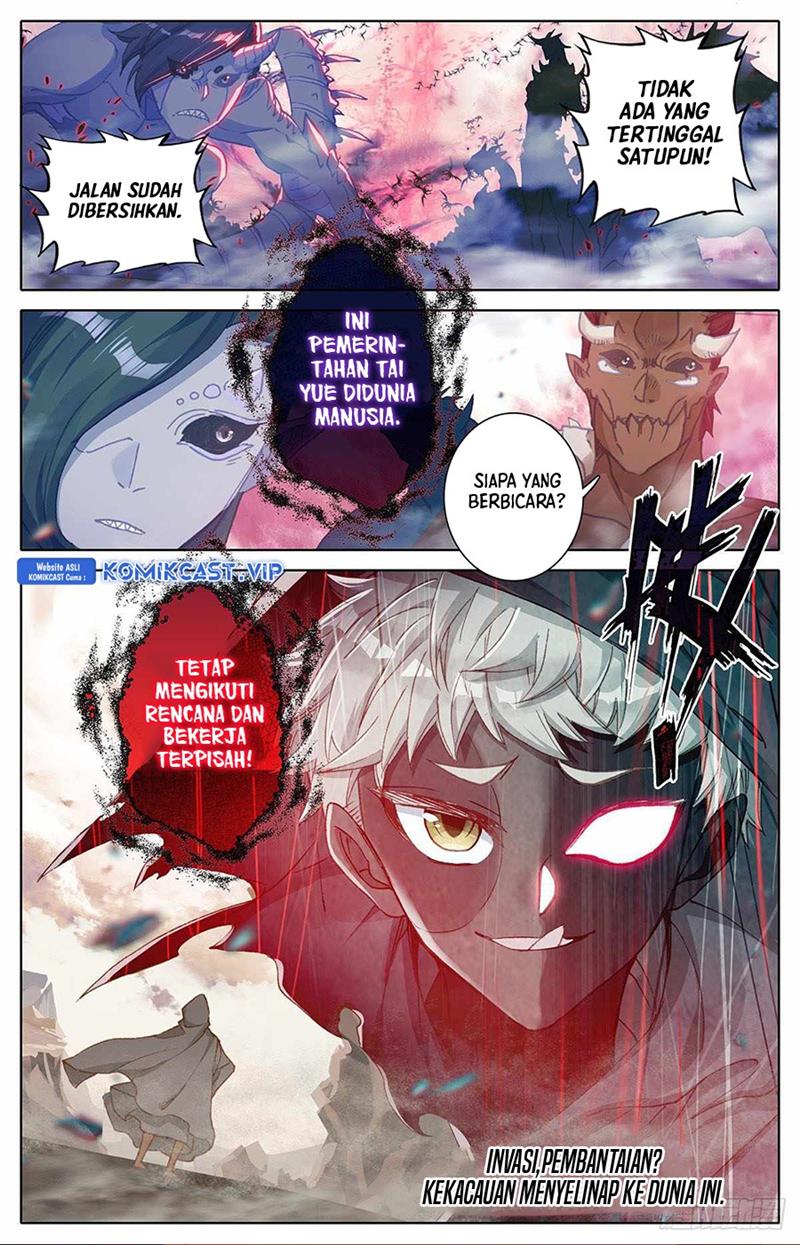 cang-yuantu - Chapter: 138