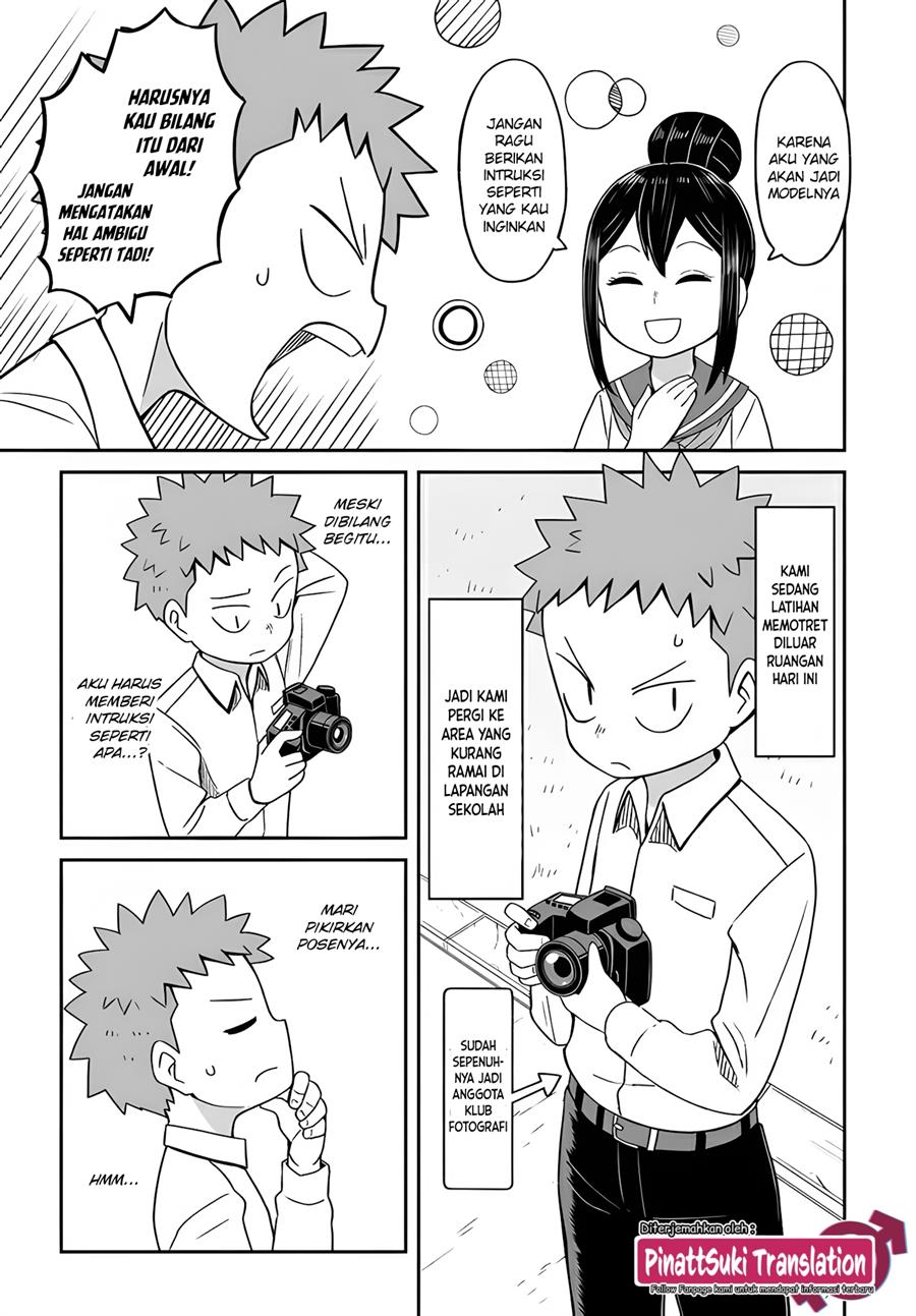 josou-shinai-no-wa-ore-dake-na-no-ka - Chapter: 12