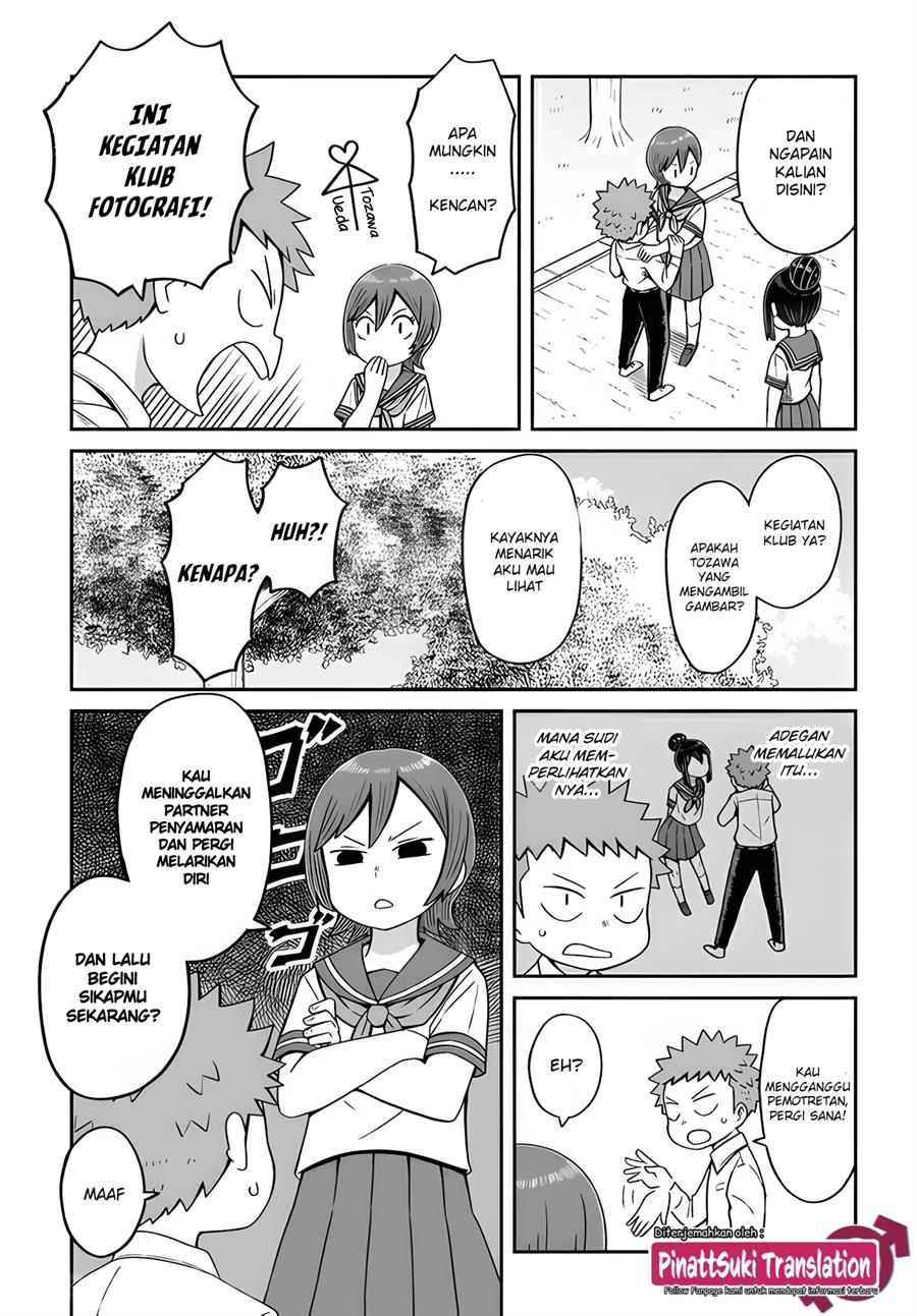 josou-shinai-no-wa-ore-dake-na-no-ka - Chapter: 12