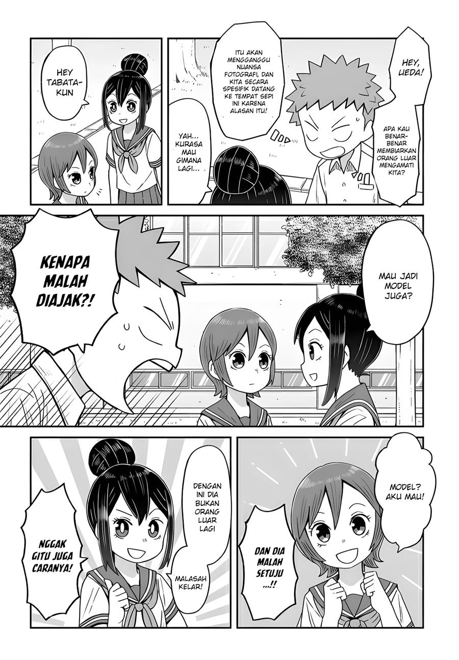 josou-shinai-no-wa-ore-dake-na-no-ka - Chapter: 12