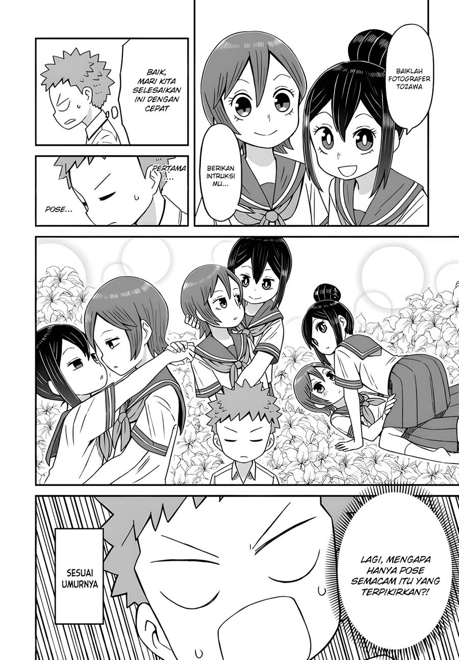 josou-shinai-no-wa-ore-dake-na-no-ka - Chapter: 12