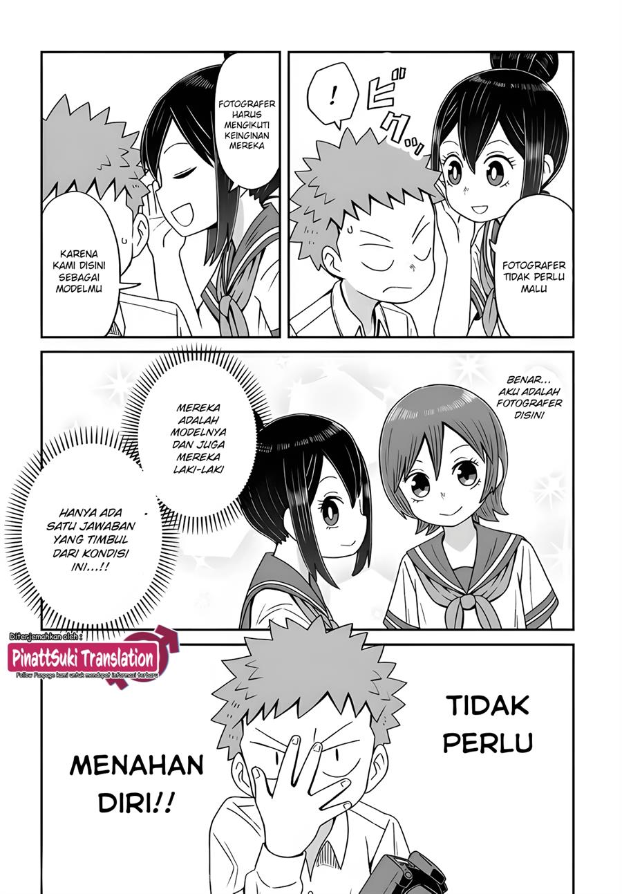 josou-shinai-no-wa-ore-dake-na-no-ka - Chapter: 12