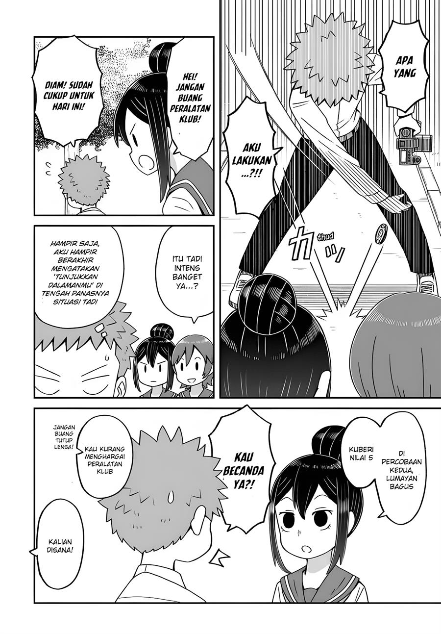 josou-shinai-no-wa-ore-dake-na-no-ka - Chapter: 12
