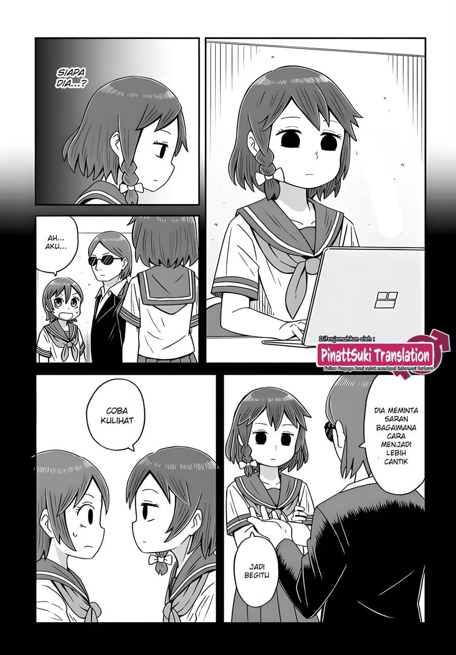 josou-shinai-no-wa-ore-dake-na-no-ka - Chapter: 12