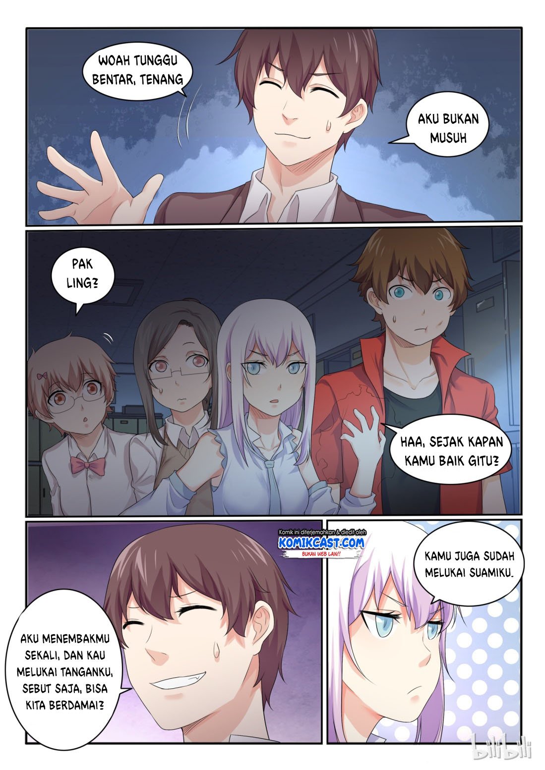my-wife-is-a-fox-spirit - Chapter: 30