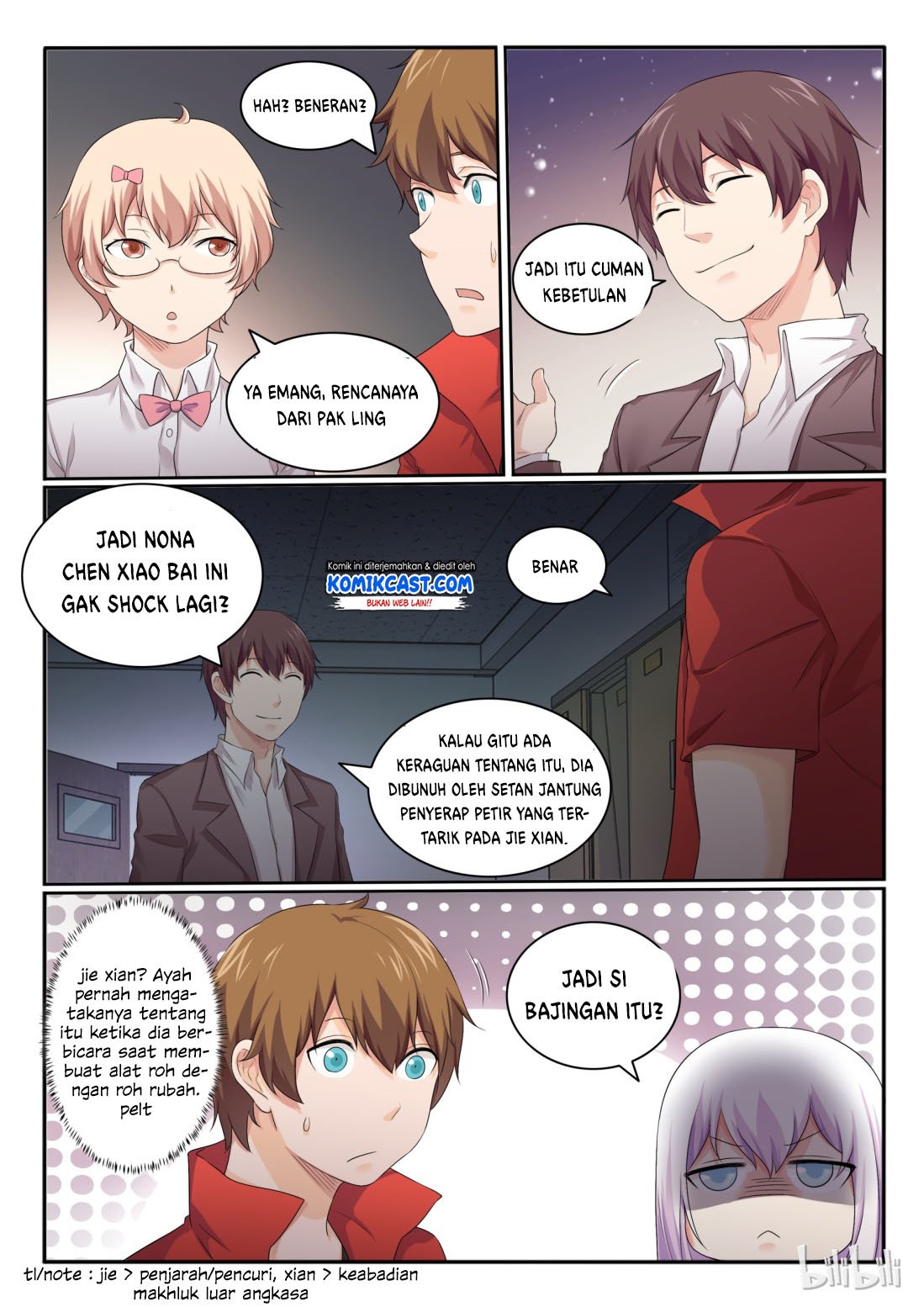 my-wife-is-a-fox-spirit - Chapter: 30