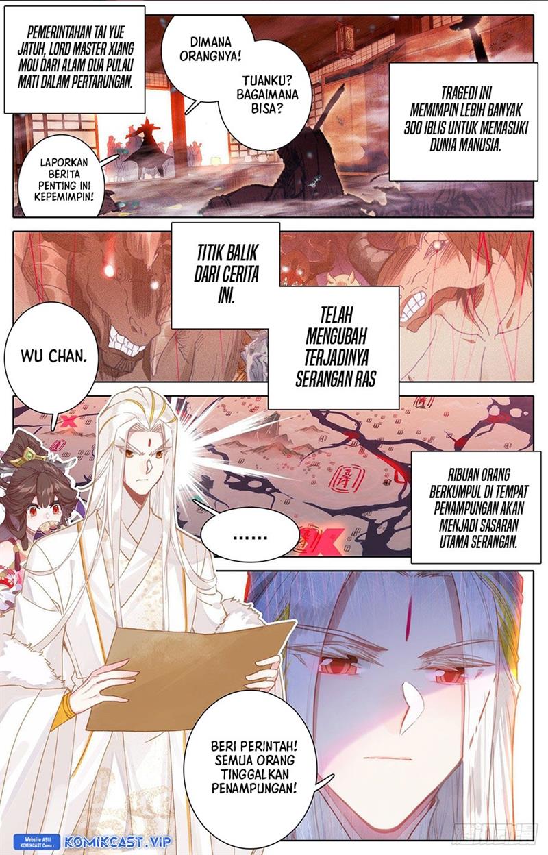 cang-yuantu - Chapter: 139