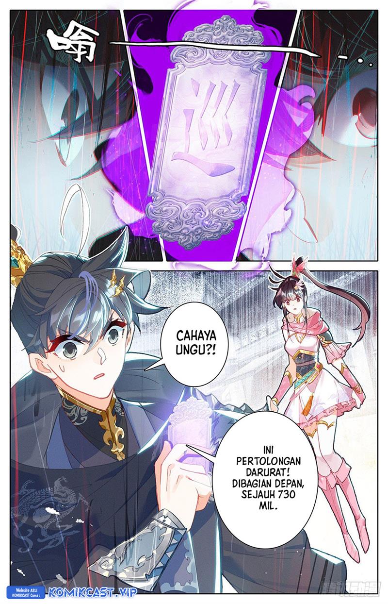 cang-yuantu - Chapter: 139