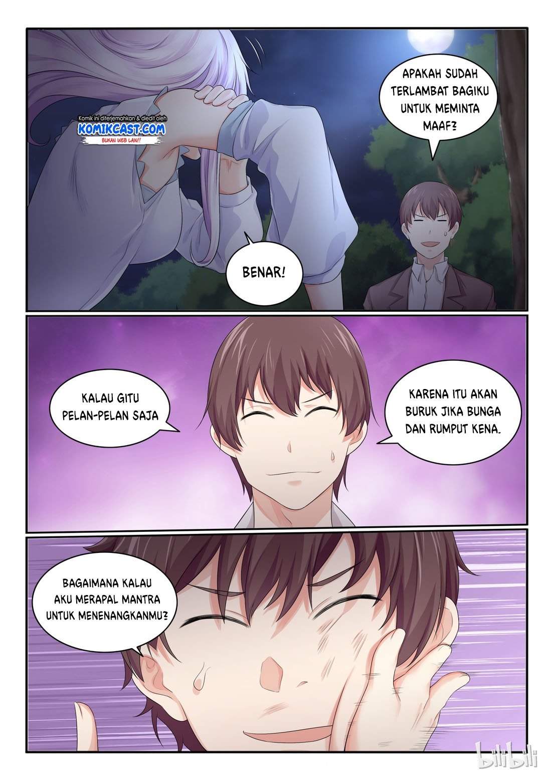 my-wife-is-a-fox-spirit - Chapter: 31