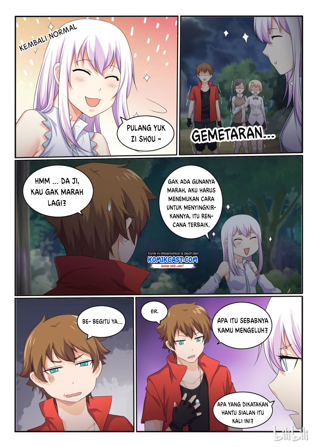 my-wife-is-a-fox-spirit - Chapter: 31
