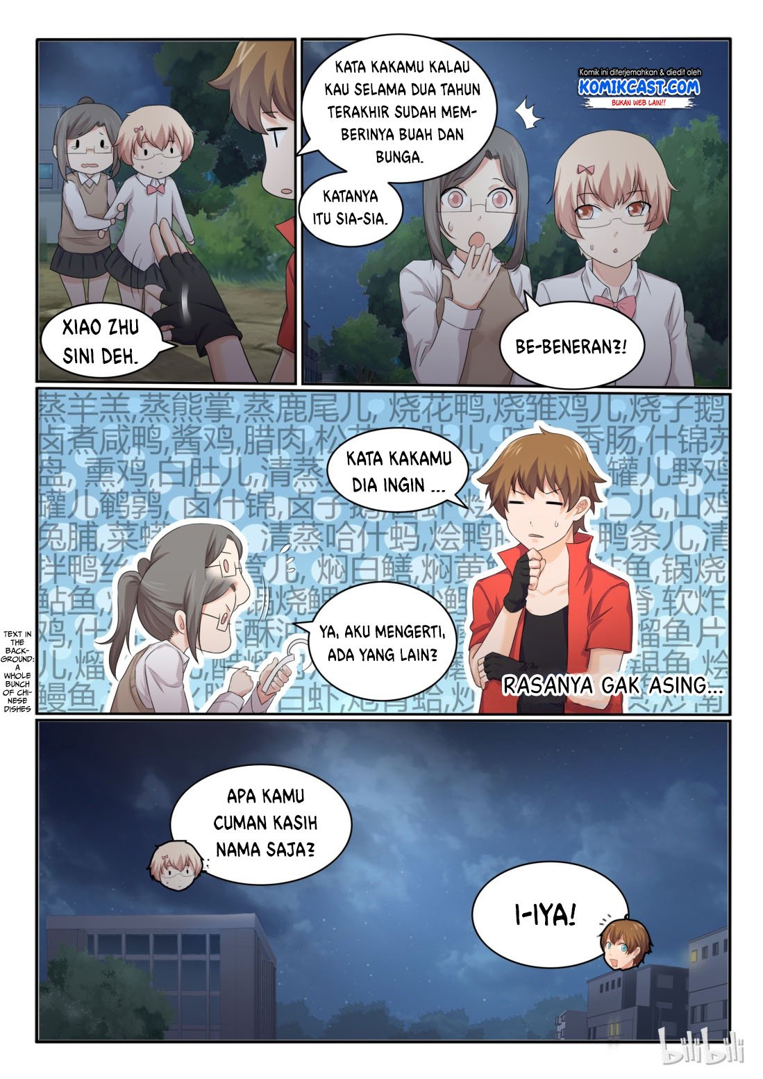 my-wife-is-a-fox-spirit - Chapter: 31