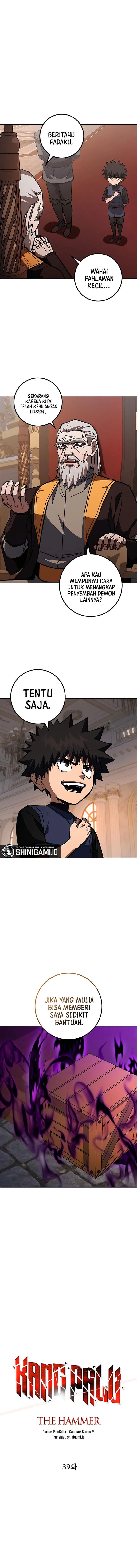 i-picked-a-hammer-to-save-the-world - Chapter: 39