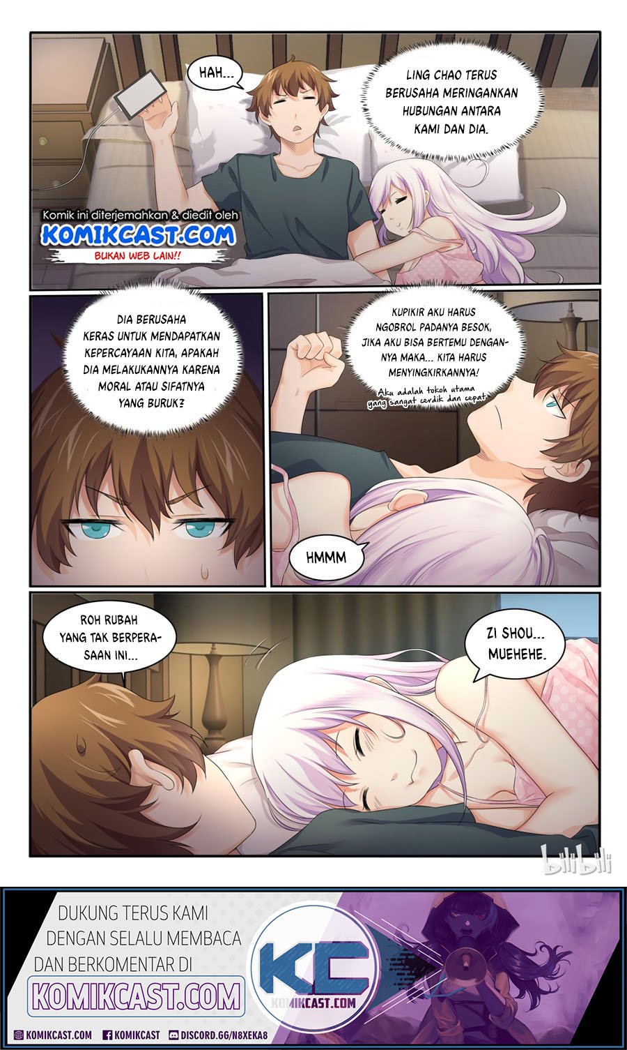 my-wife-is-a-fox-spirit - Chapter: 32